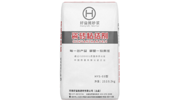 瓷磚粘結劑是什么？瓷磚粘結劑您用對了嗎？